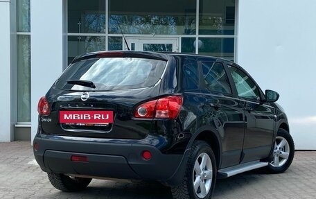 Nissan Qashqai, 2007 год, 799 000 рублей, 2 фотография