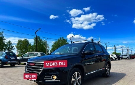 Haval H6, 2017 год, 1 499 000 рублей, 3 фотография