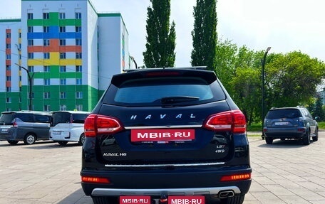 Haval H6, 2017 год, 1 499 000 рублей, 6 фотография