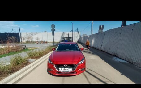 Mazda 3, 2018 год, 1 700 000 рублей, 3 фотография