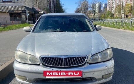 Nissan Cefiro III, 1998 год, 70 000 рублей, 2 фотография