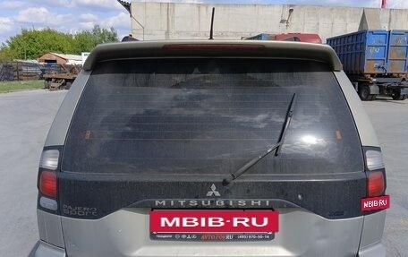 Mitsubishi Pajero Sport II рестайлинг, 2007 год, 1 200 000 рублей, 2 фотография