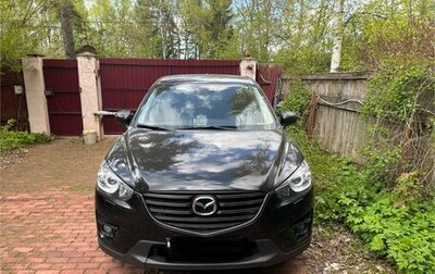 Mazda CX-5 II, 2016 год, 2 500 000 рублей, 1 фотография