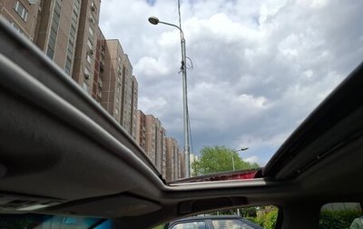 Mazda 3, 2005 год, 550 000 рублей, 1 фотография