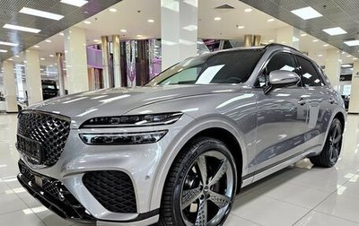 Genesis GV70, 2021 год, 5 550 000 рублей, 1 фотография
