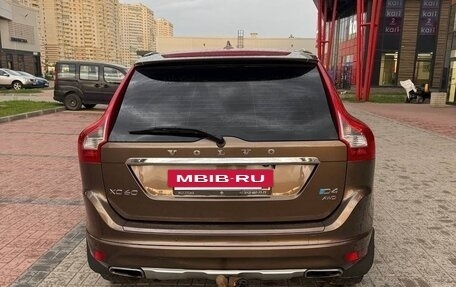 Volvo XC60 II, 2013 год, 1 950 000 рублей, 3 фотография