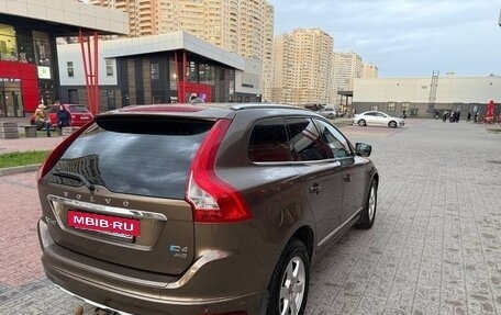 Volvo XC60 II, 2013 год, 1 950 000 рублей, 5 фотография