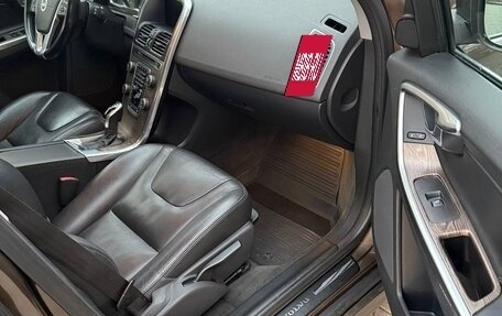 Volvo XC60 II, 2013 год, 1 950 000 рублей, 6 фотография
