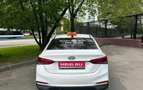 Hyundai Solaris II рестайлинг, 2017 год, 769 000 рублей, 3 фотография