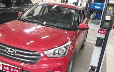 Hyundai Creta I рестайлинг, 2018 год, 1 520 000 рублей, 1 фотография