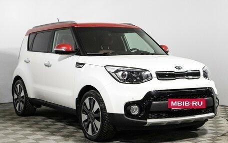 KIA Soul II рестайлинг, 2018 год, 1 628 916 рублей, 3 фотография