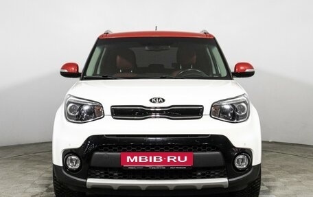 KIA Soul II рестайлинг, 2018 год, 1 628 916 рублей, 2 фотография