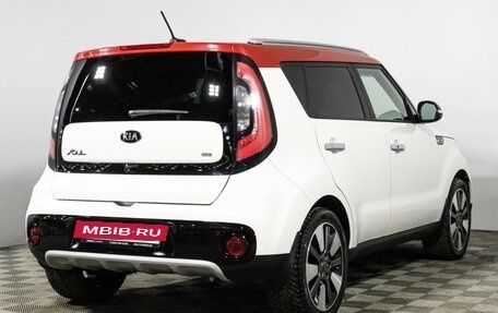 KIA Soul II рестайлинг, 2018 год, 1 628 916 рублей, 5 фотография
