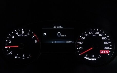 KIA Soul II рестайлинг, 2018 год, 1 628 916 рублей, 12 фотография