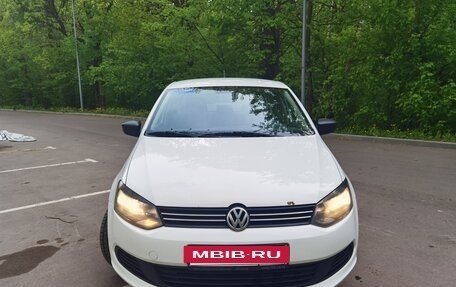 Volkswagen Polo VI (EU Market), 2015 год, 700 000 рублей, 2 фотография