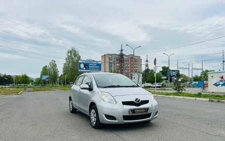 Toyota Vitz, 2008 год, 639 000 рублей, 4 фотография