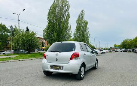 Toyota Vitz, 2008 год, 639 000 рублей, 6 фотография
