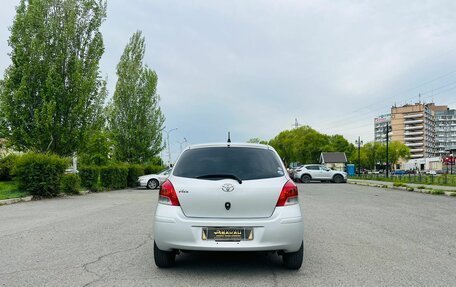 Toyota Vitz, 2008 год, 639 000 рублей, 7 фотография