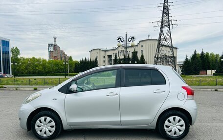 Toyota Vitz, 2008 год, 639 000 рублей, 9 фотография