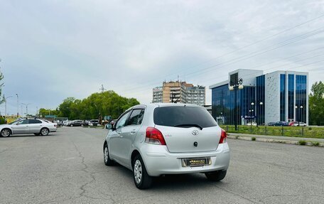 Toyota Vitz, 2008 год, 639 000 рублей, 8 фотография