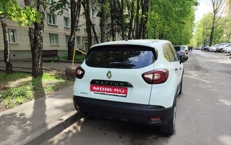 Renault Kaptur I рестайлинг, 2018 год, 1 000 000 рублей, 3 фотография