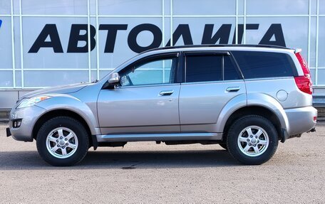 Haval H5 I, 2020 год, 1 746 000 рублей, 4 фотография