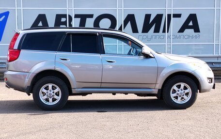 Haval H5 I, 2020 год, 1 746 000 рублей, 3 фотография
