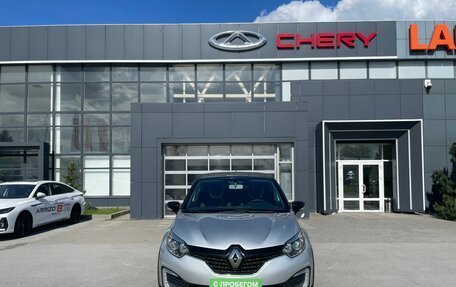 Renault Kaptur I рестайлинг, 2019 год, 999 000 рублей, 2 фотография