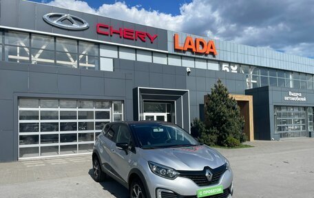 Renault Kaptur I рестайлинг, 2019 год, 999 000 рублей, 3 фотография