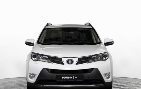 Toyota RAV4, 2014 год, 1 995 000 рублей, 2 фотография