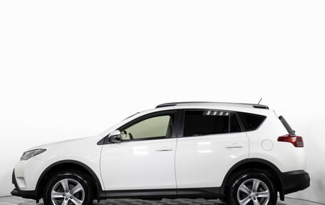 Toyota RAV4, 2014 год, 1 995 000 рублей, 8 фотография