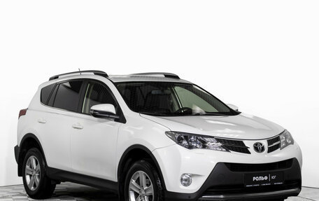 Toyota RAV4, 2014 год, 1 995 000 рублей, 3 фотография