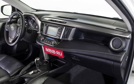 Toyota RAV4, 2014 год, 1 995 000 рублей, 9 фотография
