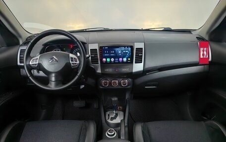 Citroen C-Crosser, 2012 год, 1 045 000 рублей, 6 фотография