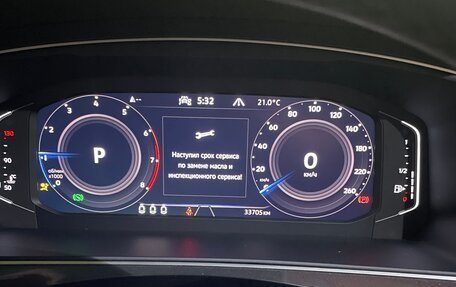 Volkswagen Tiguan II, 2021 год, 3 800 000 рублей, 10 фотография