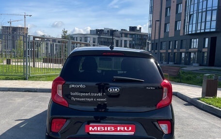 KIA Picanto III рестайлинг, 2019 год, 1 650 000 рублей, 5 фотография