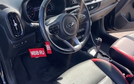 KIA Picanto III рестайлинг, 2019 год, 1 650 000 рублей, 10 фотография