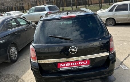 Opel Astra H, 2007 год, 350 000 рублей, 5 фотография