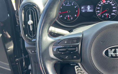 KIA Picanto III рестайлинг, 2019 год, 1 650 000 рублей, 13 фотография