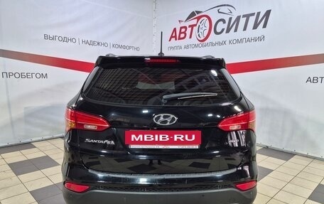 Hyundai Santa Fe III рестайлинг, 2014 год, 2 034 000 рублей, 6 фотография