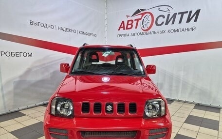 Suzuki Jimny, 2007 год, 832 000 рублей, 2 фотография
