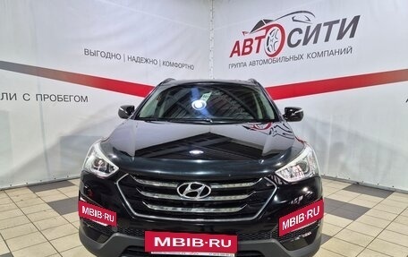 Hyundai Santa Fe III рестайлинг, 2014 год, 2 034 000 рублей, 2 фотография