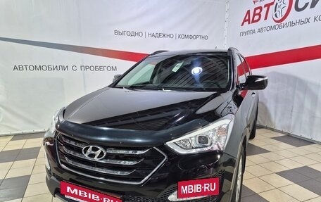 Hyundai Santa Fe III рестайлинг, 2014 год, 2 034 000 рублей, 3 фотография