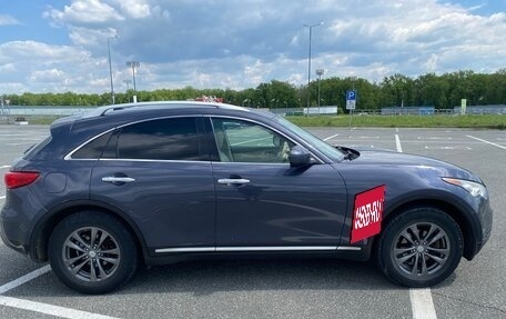Infiniti FX II, 2008 год, 1 500 000 рублей, 5 фотография