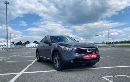 Infiniti FX II, 2008 год, 1 500 000 рублей, 2 фотография