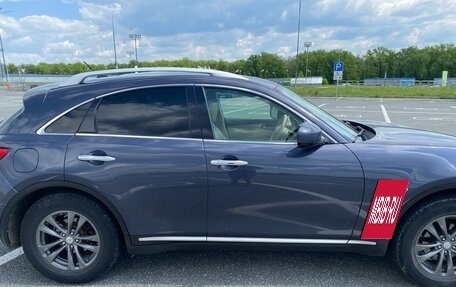 Infiniti FX II, 2008 год, 1 500 000 рублей, 4 фотография
