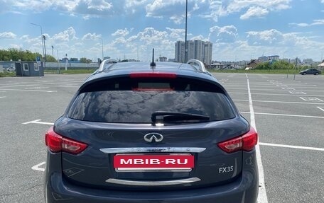 Infiniti FX II, 2008 год, 1 500 000 рублей, 10 фотография