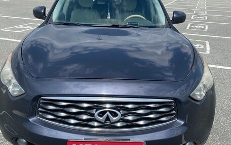 Infiniti FX II, 2008 год, 1 500 000 рублей, 18 фотография