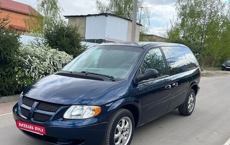 Dodge Caravan IV, 2002 год, 430 000 рублей, 2 фотография