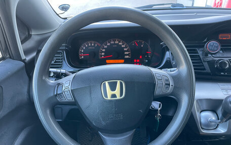 Honda FR-V, 2006 год, 599 000 рублей, 13 фотография
